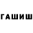 Alfa_PVP Crystall Werus Channel
