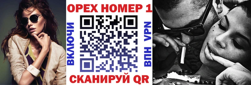 COCAIN VHQ  Симферополь 