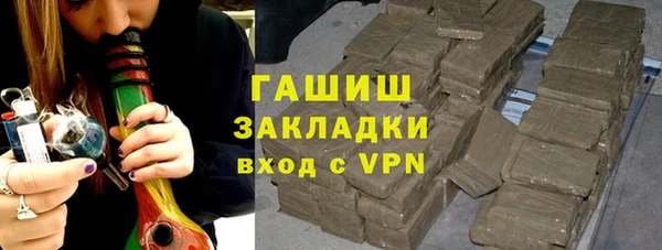 spice Сосновка