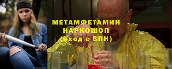 spice Сосновка