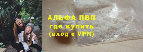 spice Сосновка