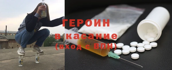 spice Сосновка
