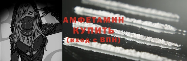 spice Сосновка