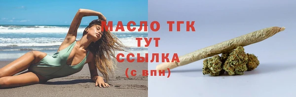 spice Сосновка