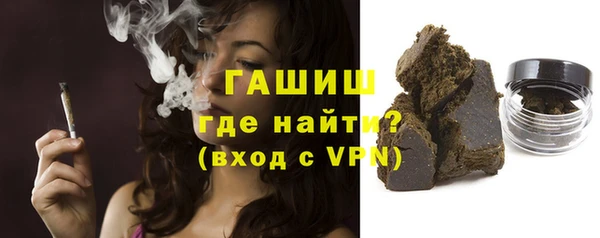 spice Сосновка