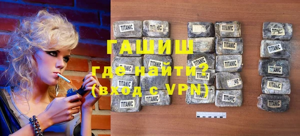 spice Сосновка