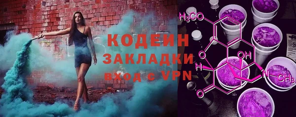 spice Сосновка