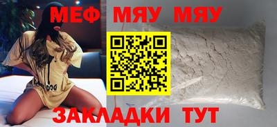ПСИЛОЦИБИНОВЫЕ ГРИБЫ Гай