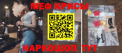 apvp Гагарин
