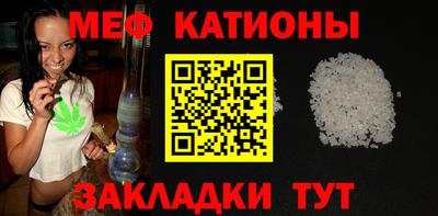 трава Апшеронск