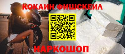 герыч Апрелевка