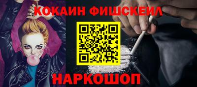 apvp Гагарин
