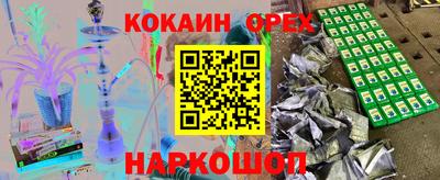 герыч Апрелевка