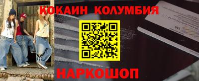 ПСИЛОЦИБИНОВЫЕ ГРИБЫ Гай