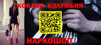 герыч Апрелевка