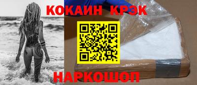 apvp Гагарин