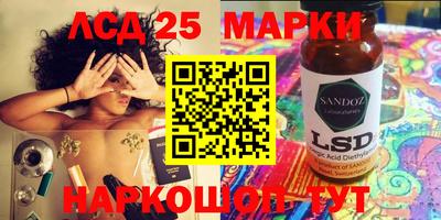 марихуана Аргун