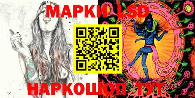 ПСИЛОЦИБИНОВЫЕ ГРИБЫ Гай