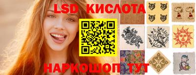 ПСИЛОЦИБИНОВЫЕ ГРИБЫ Гай