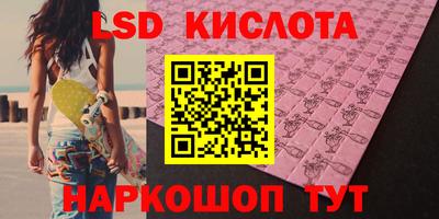 мет Гатчина