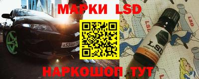 apvp Гагарин