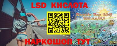 герыч Апрелевка