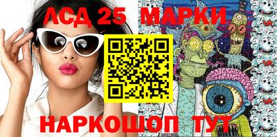 герыч Апрелевка