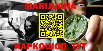 ПСИЛОЦИБИНОВЫЕ ГРИБЫ Гай