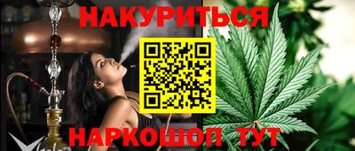 мет Гатчина
