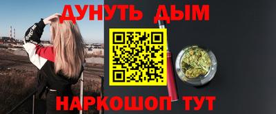 ПСИЛОЦИБИНОВЫЕ ГРИБЫ Гай