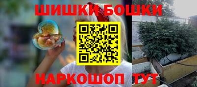 ПСИЛОЦИБИНОВЫЕ ГРИБЫ Гай