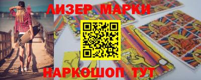 ПСИЛОЦИБИНОВЫЕ ГРИБЫ Гай