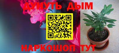 мет Гатчина