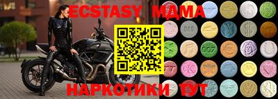 apvp Гагарин