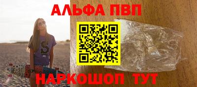 мет Гатчина