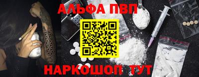 ПСИЛОЦИБИНОВЫЕ ГРИБЫ Гай