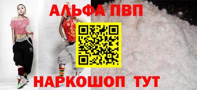 марихуана Аргун