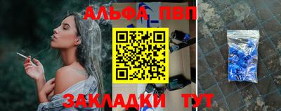 марихуана Аргун