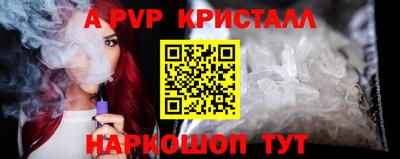 ПСИЛОЦИБИНОВЫЕ ГРИБЫ Гай