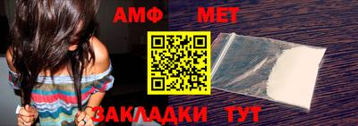 ПСИЛОЦИБИНОВЫЕ ГРИБЫ Гай