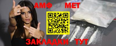 герыч Апрелевка