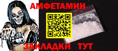 герыч Апрелевка