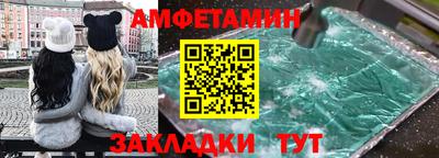 герыч Апрелевка