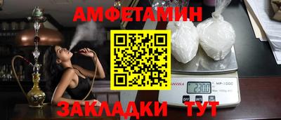 apvp Гагарин