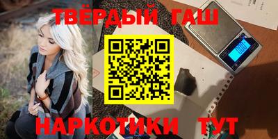 ПСИЛОЦИБИНОВЫЕ ГРИБЫ Гай