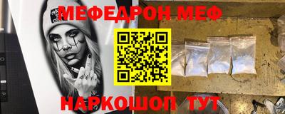 ПСИЛОЦИБИНОВЫЕ ГРИБЫ Гай