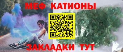 ПСИЛОЦИБИНОВЫЕ ГРИБЫ Гай